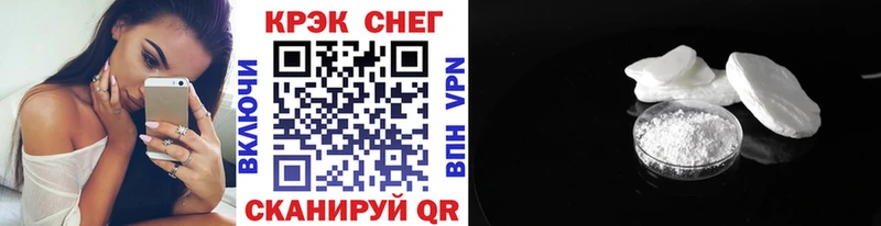КОКАИН 98% Кизилюрт