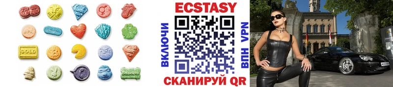 Ecstasy TESLA  это как зайти  Кизилюрт 