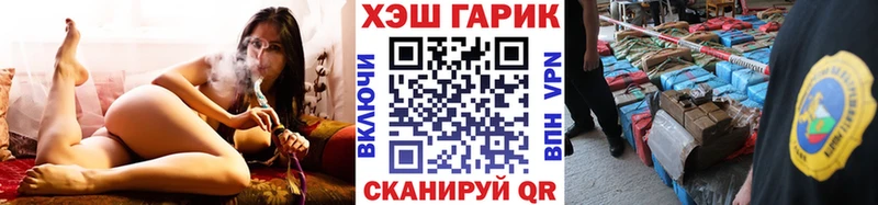 Гашиш хэш  Кизилюрт 