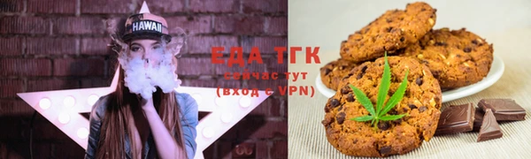 ECSTASY Абдулино
