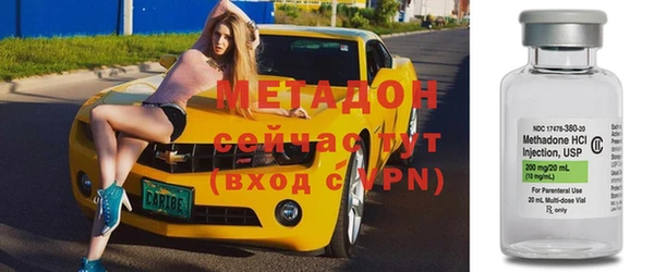 прущий лед Абинск