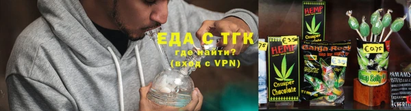 МДМА Абаза