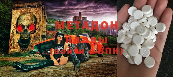 прущий лед Абинск
