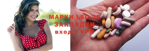 прущий лед Абинск