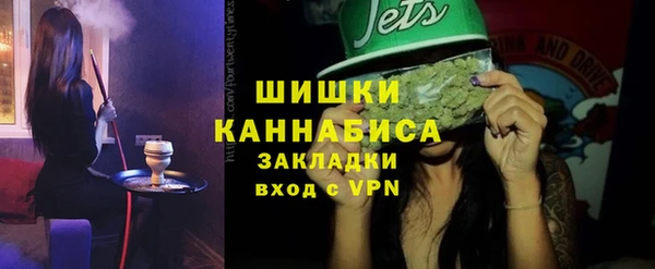 ECSTASY Абдулино