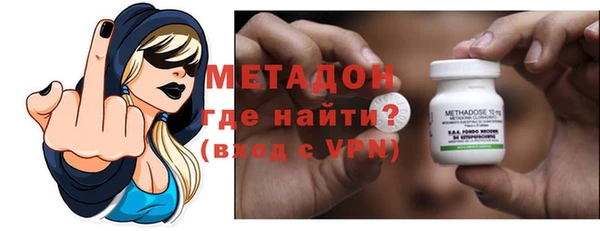 ECSTASY Абдулино