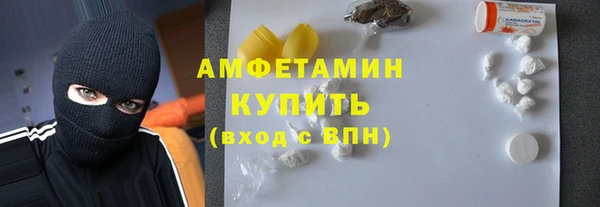 прущий лед Абинск