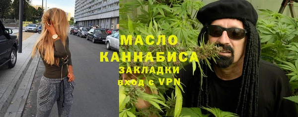 прущий лед Абинск