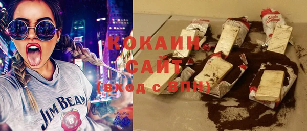 прущий лед Абинск