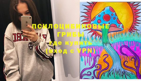 прущий лед Абинск