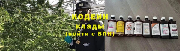ECSTASY Абдулино