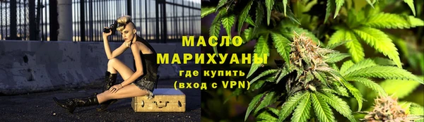 МДМА Абаза