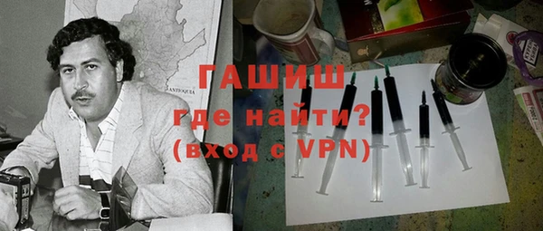 прущий лед Абинск