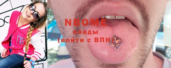 прущий лед Абинск