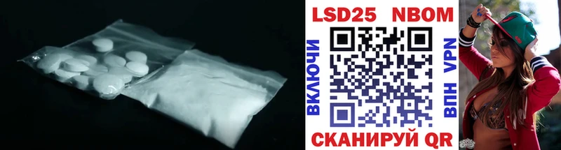Лсд 25 экстази ecstasy  Кизилюрт 