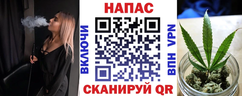 mega сайт  Кизилюрт  Канабис ГИДРОПОН  закладка 